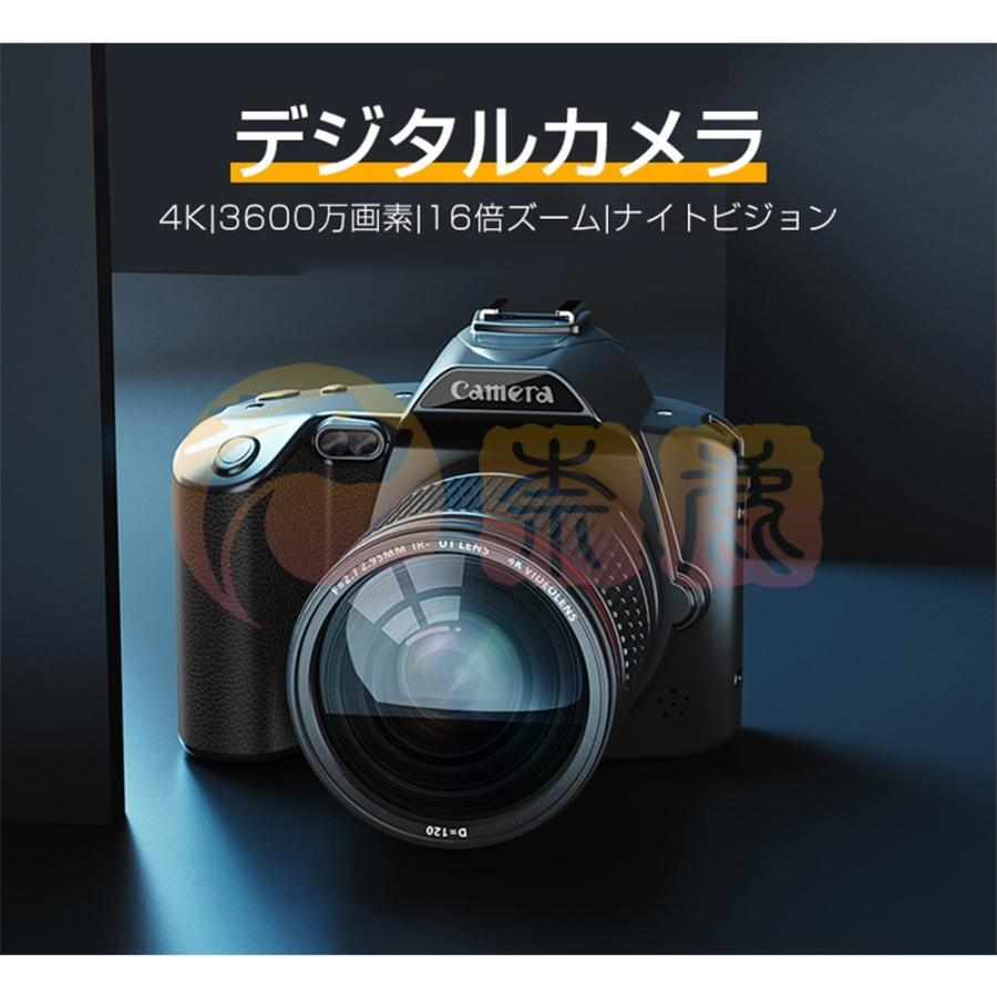 正規品】デジタルカメラ 一眼レフ ビデオカメラ 4K 6400万画素 正規品】デジタルカメラ 一眼レフ ビデオカメラ 4K 6400万画素
