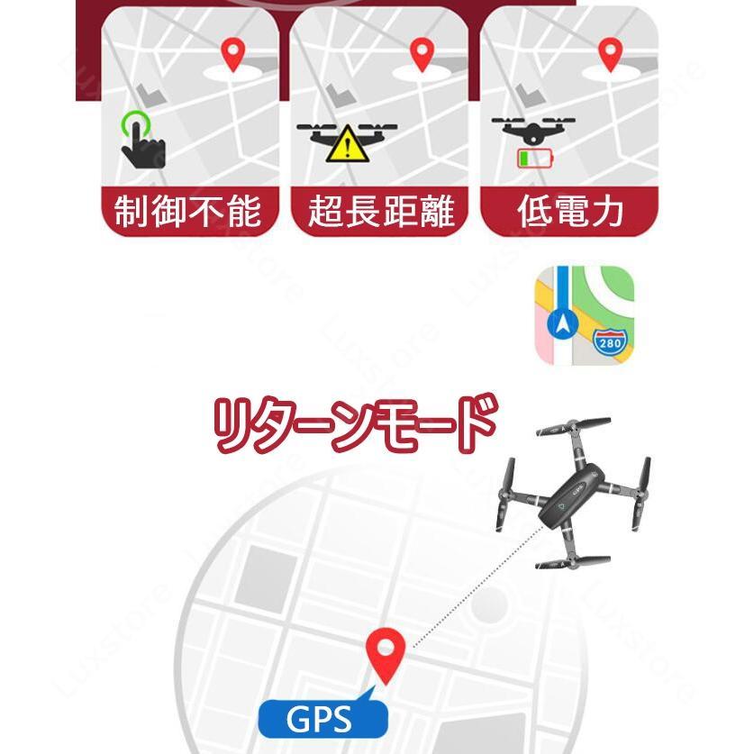 ドローン 免許不要 2カメラ付き 折りたたみ式 小型 スマホ連動 ドローン 免許不要 2カメラ付き 折りたたみ式 小型 スマホ連動