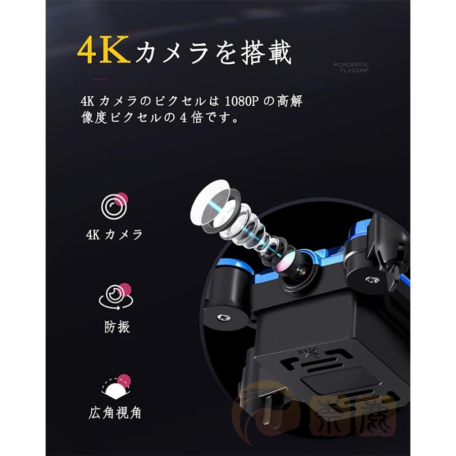 ドローン ミニドローン 初心者 こども向け 折りたたみ 小型 ドローン ミニドローン 初心者 こども向け 折りたたみ 小型
