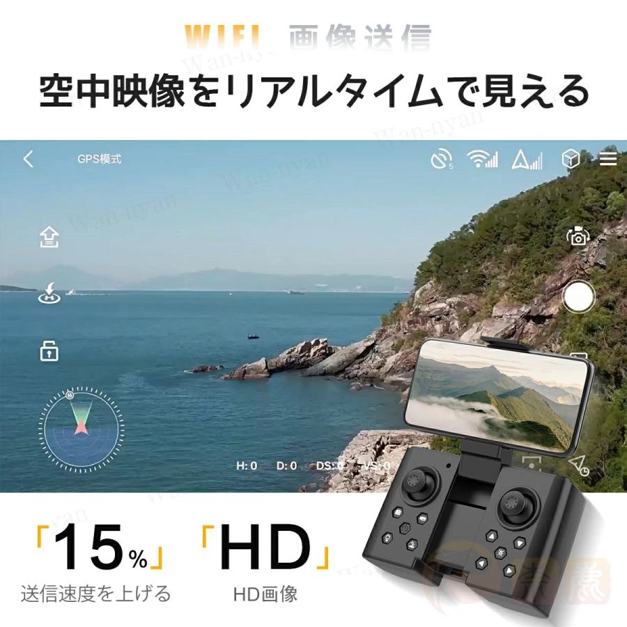ドローン 100g未満 カメラ付き ミニ 飛行機 どろーん 4Kウルトラ ドローン 100g未満 カメラ付き ミニ 飛行機 どろーん 4Kウルトラ