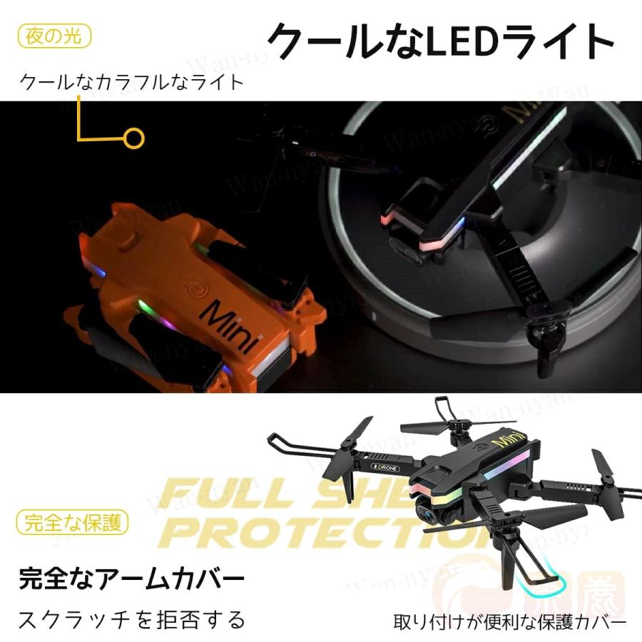 ドローン 100g未満 カメラ付き ミニ 飛行機 どろーん 4Kウルトラ ドローン 100g未満 カメラ付き ミニ 飛行機 どろーん 4Kウルトラ