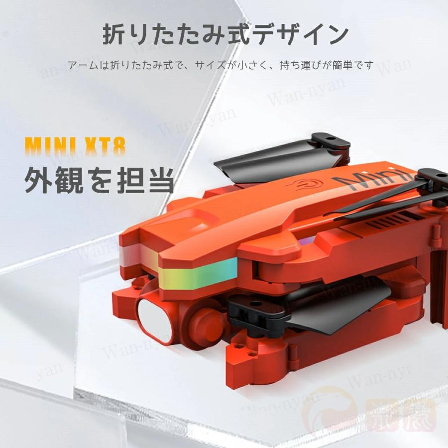 ドローン 100g未満 カメラ付き ミニ 飛行機 どろーん 4Kウルトラ ドローン 100g未満 カメラ付き ミニ 飛行機 どろーん 4Kウルトラ