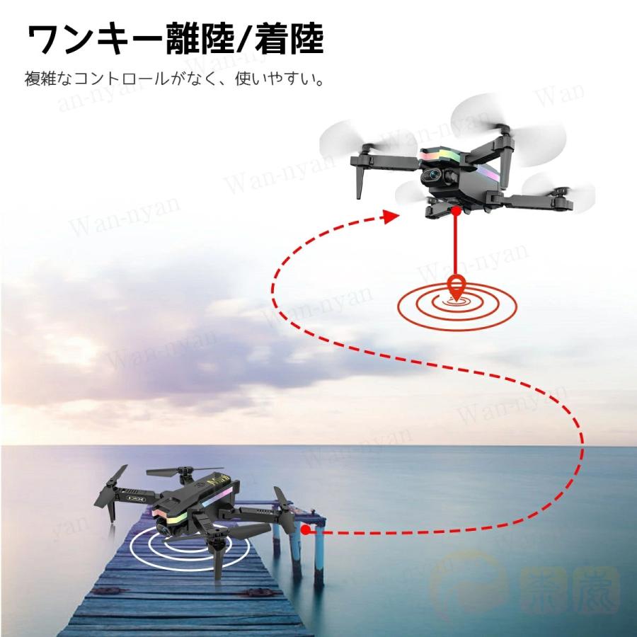 ドローン 100g未満 カメラ付き ミニ 飛行機 どろーん 4Kウルトラ ドローン 100g未満 カメラ付き ミニ 飛行機 どろーん 4Kウルトラ