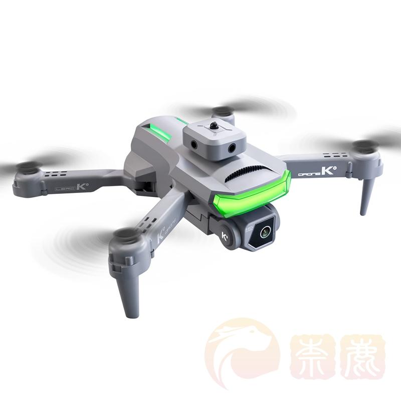 超軽量 ドローン 100g未満 二重カメラ付き バッテリー付き 超軽量 ドローン 100g未満 二重カメラ付き バッテリー付き