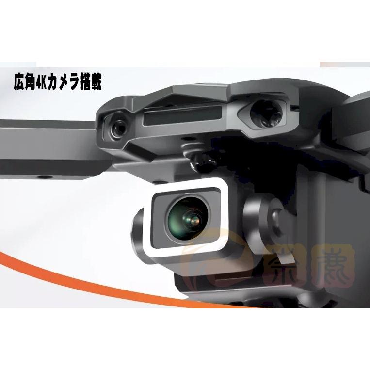 最新 ドローン 超小型軽量 デュアル４Kカメラ付き PRO GPS VR AI搭載　2カメラ搭載ドローン スマホ スマートウォッチ対応 100g以下 免許不要｜onishi-market｜14