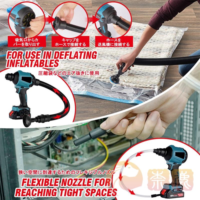 エアダスター コードレス マキタ 互換 LEDライト付き 電動エア エアダスター コードレス マキタ 互換 LEDライト付き 電動エア