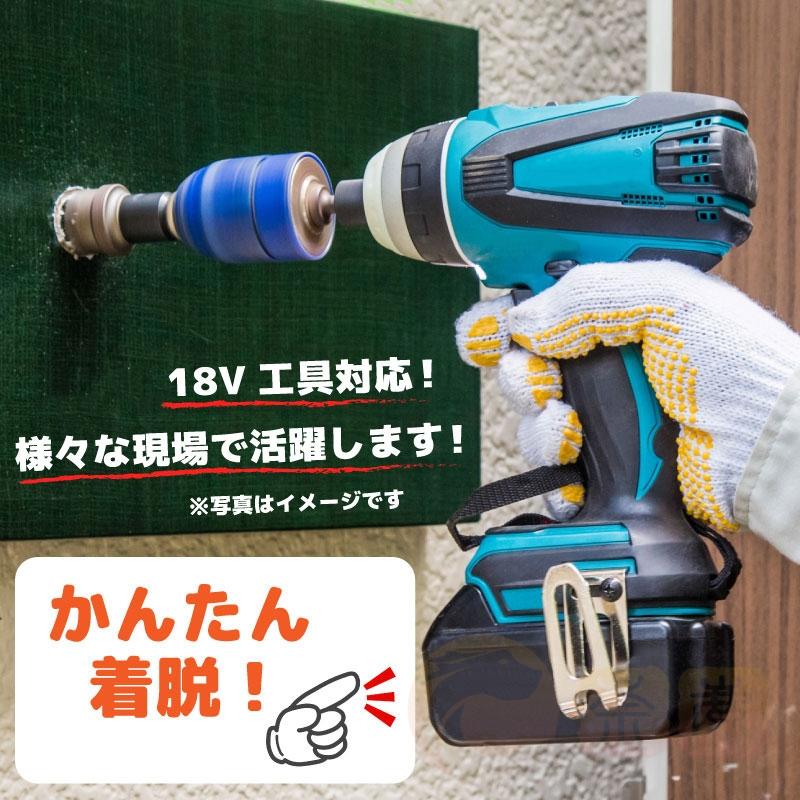 ハンマードリル マキタ 互換 21V 互換バッテリ 互換充電器 充電 ハンマードリル マキタ 互換 21V 互換バッテリ 互換充電器 充電