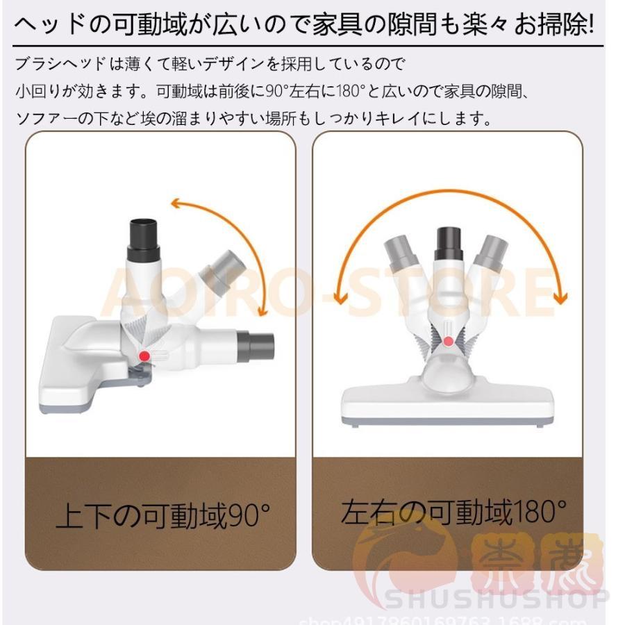 掃除機 コードレス 吸引力 強い 自立式 軽量 コンパクト 20000Pa 最強 スサイクロン スティッククリーナー スティック型 コード式 サイクロン式｜onishi-market｜13