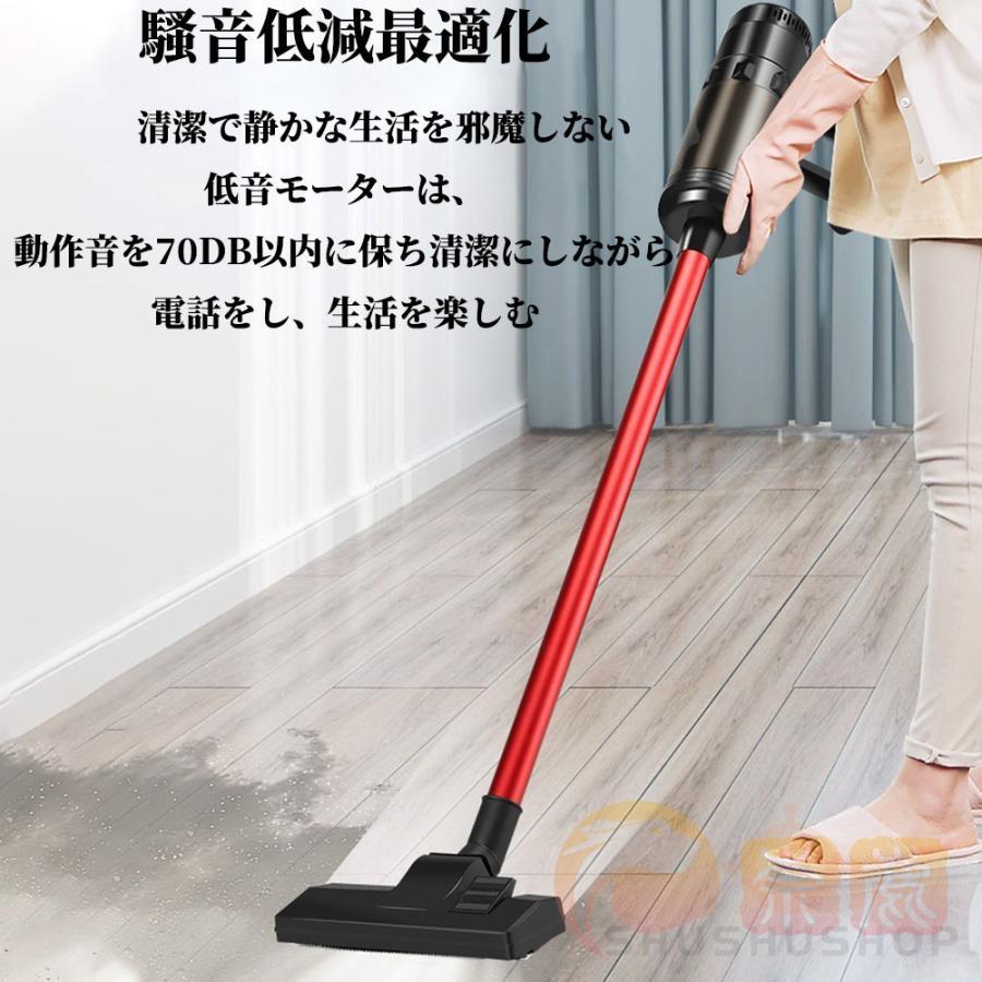 掃除機 コードレス 吸引力 強い 自立式 軽量 コンパクト 20000Pa 掃除機 コードレス 吸引力 強い 自立式 軽量 コンパクト 20000Pa