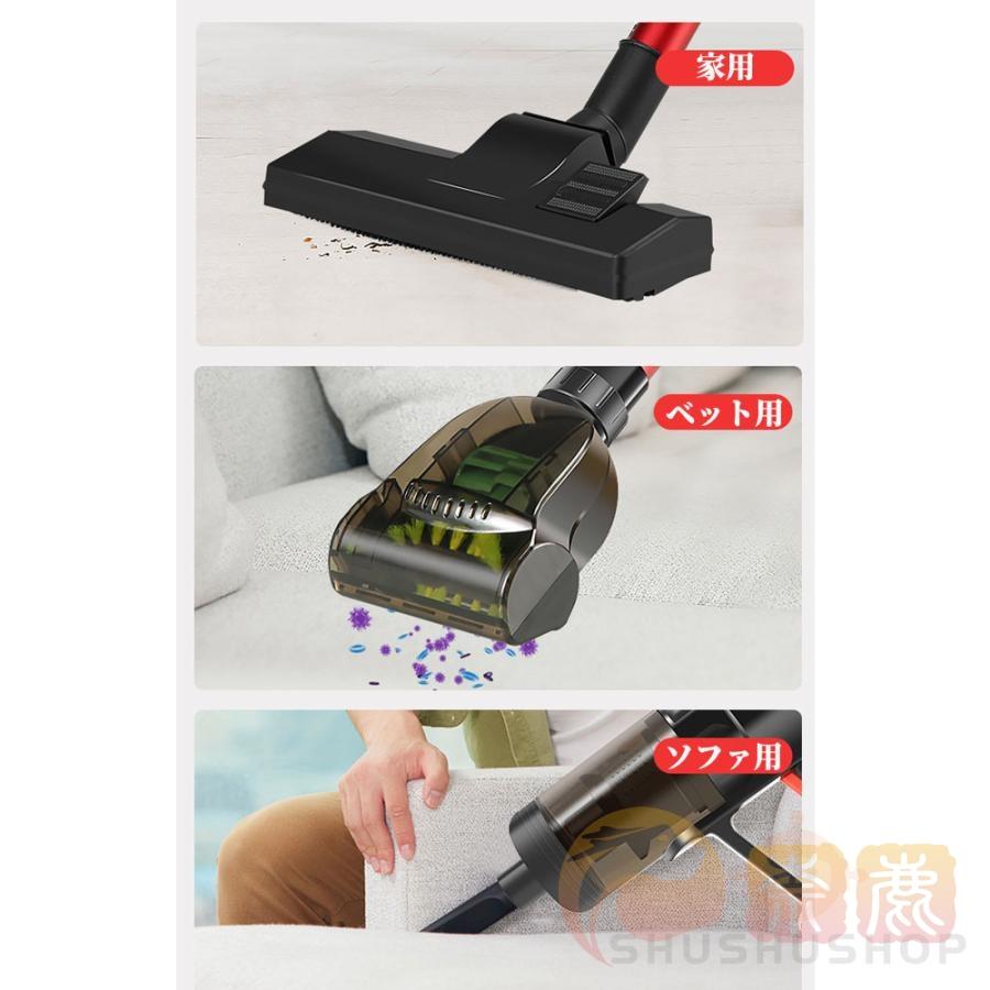 掃除機 コードレス 吸引力 強い 自立式 軽量 コンパクト 20000Pa 掃除機 コードレス 吸引力 強い 自立式 軽量 コンパクト 20000Pa