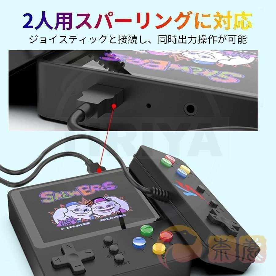 ポータブルゲーム ミニゲーム機 レトロゲーム 500ゲーム種類 2人対戦可能 V端子 テレビゲーム機 アーケードミニゲーム テレビに接続可能｜onishi-market｜15