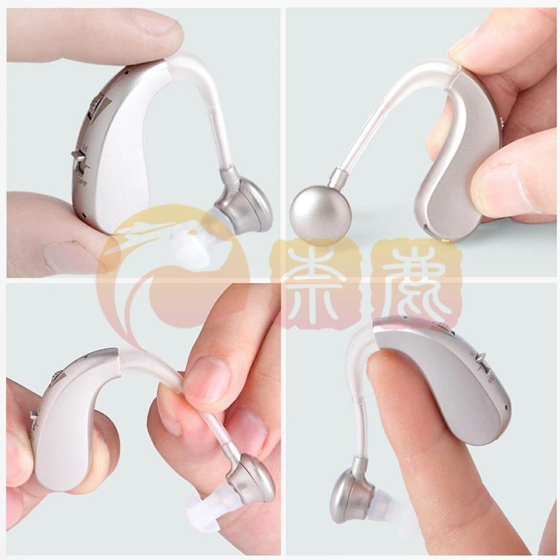 集音器 補聴器との違い 高齢者 充電式 デジタル 耳かけ型集音器 集音器 補聴器との違い 高齢者 充電式 デジタル 耳かけ型集音器
