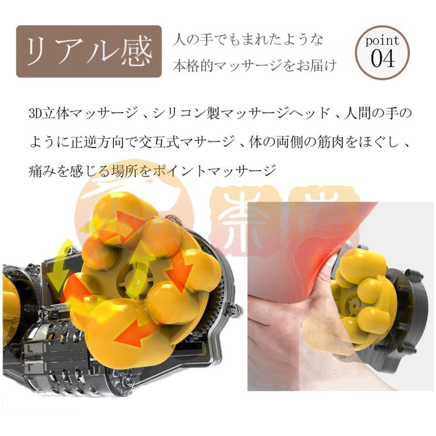 マッサージ機 小型 多機能マッサージ枕 マッサージ器 電熱 全身 マッサージ機 小型 多機能マッサージ枕 マッサージ器 電熱 全身