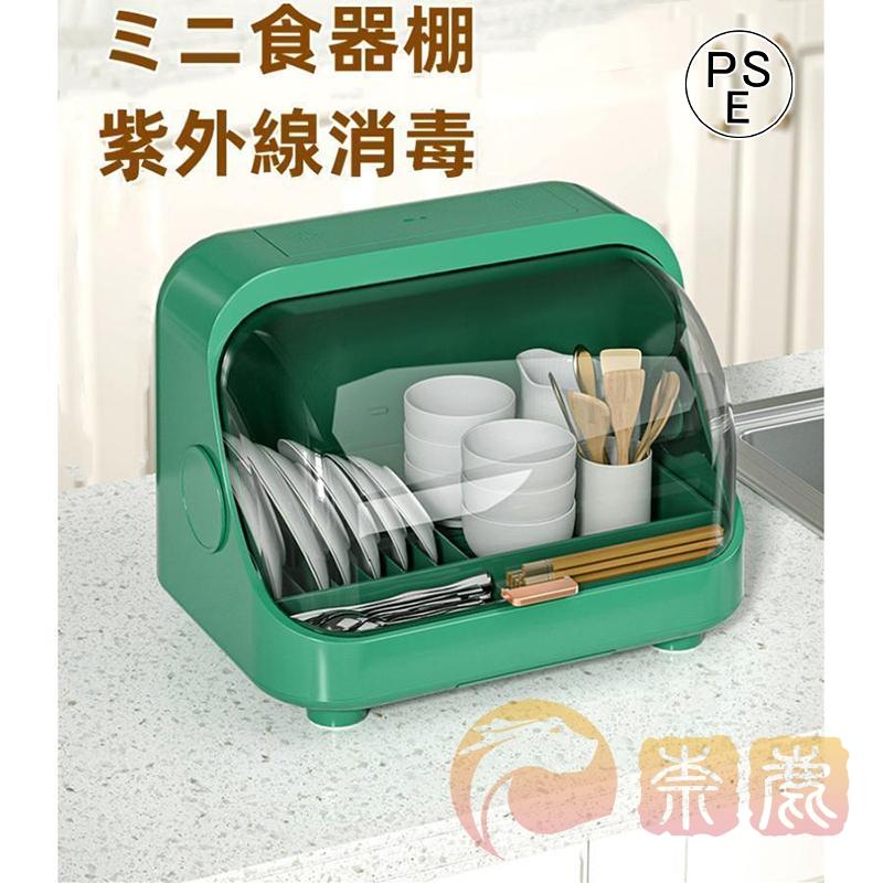 使い捨て器具カバー 収納カバー 10個 60x70cm/90x110cm キッチン 使い捨て器具カバー 収納カバー 10個 60x70cm/90x110cm キッチン
