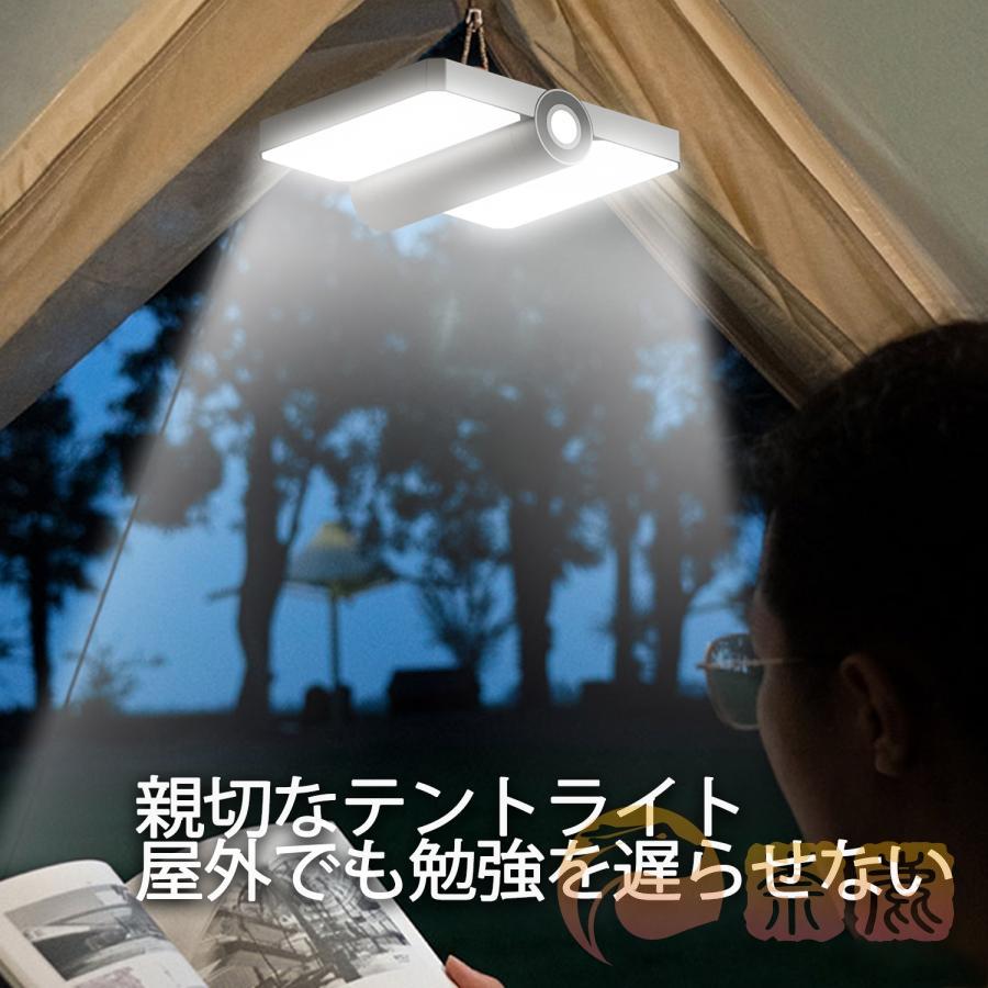 LEDランタン 充電式 多機能ミニランタン 懐中電灯 災害用 軽量 キャンピングライトトーチ 戸外雰囲気ライトトーチ 折り畳み式 携帯型 高輝度 アウトドア｜onishi-market｜12