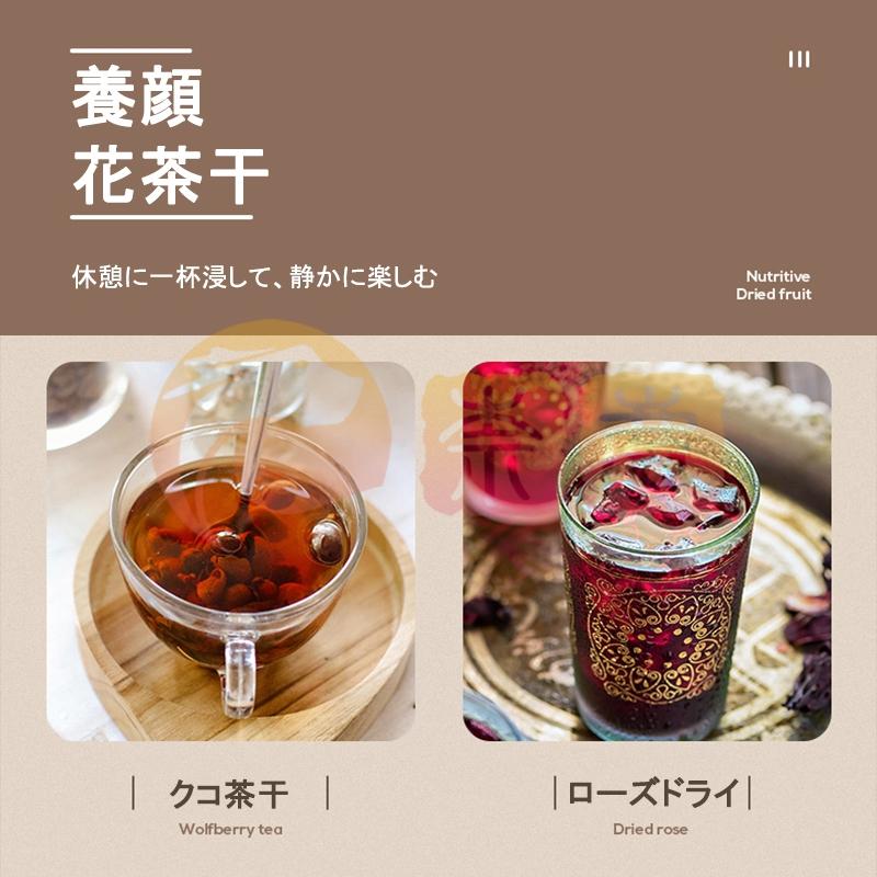 フードドライヤー 食品乾燥機 ドライフードメーカー 食品乾燥器 フードドライヤー 食品乾燥機 ドライフードメーカー 食品乾燥器