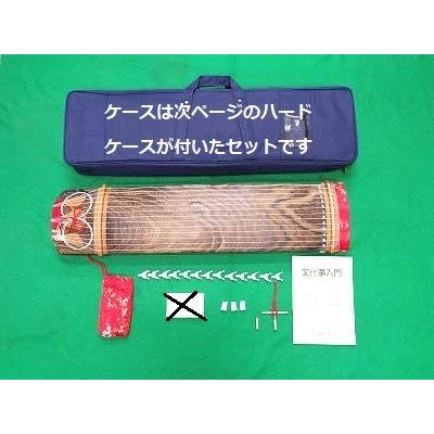 SUZUKI 紅葉/もみじ 電気大正琴 極美品】SUZUKI 電気大正琴 紅葉