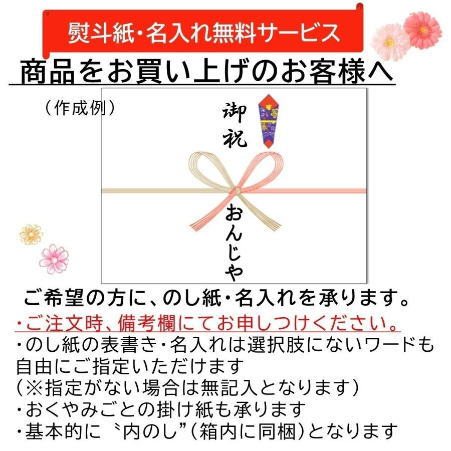 新米 ミルキークイーン 5kg 三重県 令和4年産 減農薬 玄米 農家直送 米 5キロ 送料無料 分づき 白米 受注精米 ギフト おんじ屋 2022 予約 :m005-0:ミルキークイーン お米のおんじや - 通販 - Yahoo!ショッピング 新米 ミルキークイーン 5kg 三重県 令和4年産 減農薬 玄米 農家直送 米 5キロ 送料無料 分づき 白米 受注精米 ギフト おんじ屋 2022 予約 :m005-0:ミルキークイーン お米のおんじや - 通販 - Yahoo!ショッピング