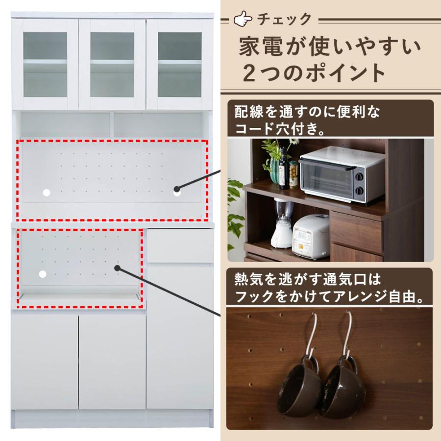 iellio 食器棚 スリム キッチン収納 キッチンボード おしゃれ iellio 食器棚 スリム キッチン収納 キッチンボード おしゃれ