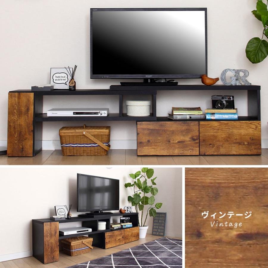 iellio テレビ台 コーナー ローボード 伸縮 おしゃれ 安い 収納 北欧