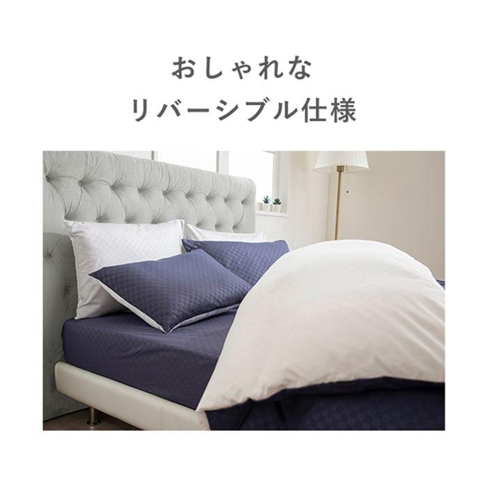 iellio 掛け布団カバー シングル ダブル セミダブル 布団カバー iellio 掛け布団カバー シングル ダブル セミダブル 布団カバー