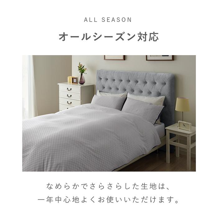 iellio 掛け布団カバー シングル ダブル セミダブル 布団カバー iellio 掛け布団カバー シングル ダブル セミダブル 布団カバー