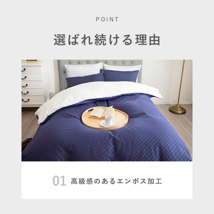 iellio 掛け布団カバー シングル ダブル セミダブル 布団カバー iellio 掛け布団カバー シングル ダブル セミダブル 布団カバー