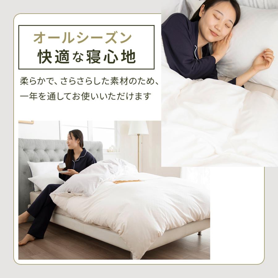 iellio 掛け布団カバー シングル 布団カバー 掛布団カバー