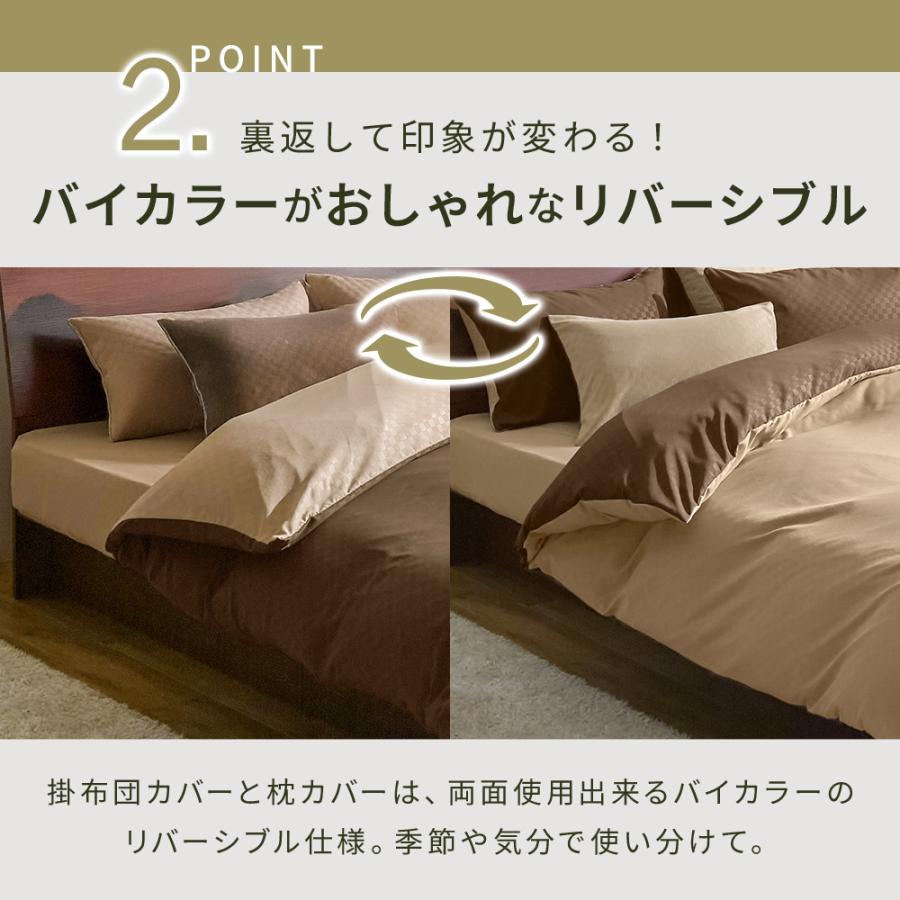 iellio 布団カバーセット シングル 3点セット 掛け布団カバー 敷き布団