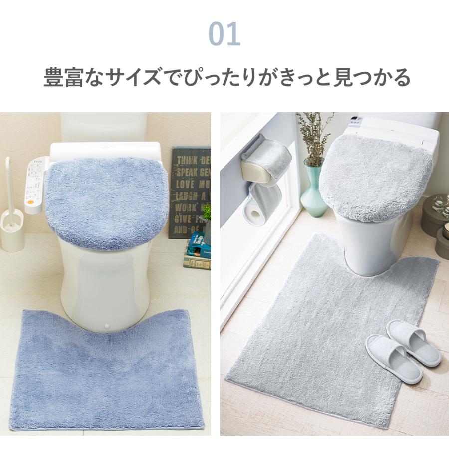 新品未使用 シビラ トイレマット 耳長大判 90×65cm 騙す - バス 新品未使用 シビラ トイレマット 耳長大判 90×65cm 騙す - バス