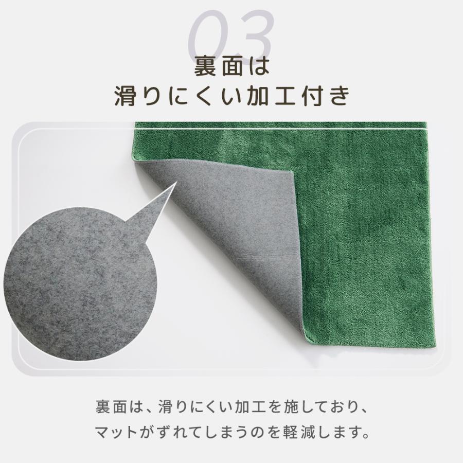 iellio トイレマット ロング マット トイレロングマット 抗菌防臭