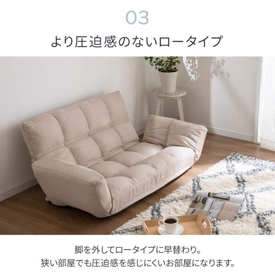 iellio ソファー 2人掛け おしゃれ シンプル コンパクト 安い iellio ソファー 2人掛け おしゃれ シンプル コンパクト 安い