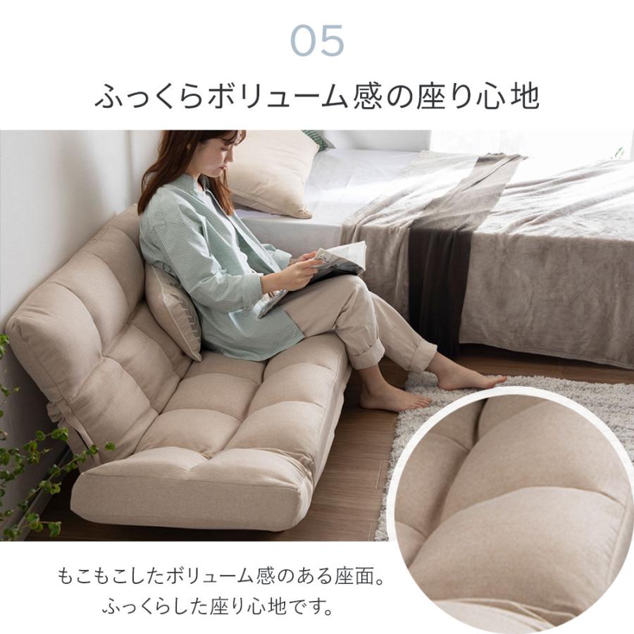 iellio ソファー 2人掛け おしゃれ シンプル コンパクト 安い iellio ソファー 2人掛け おしゃれ シンプル コンパクト 安い