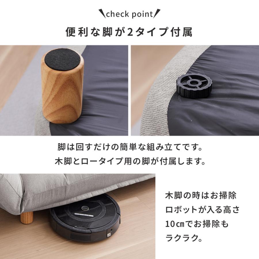 iellio ソファー 2人掛け おしゃれ シンプル コンパクト 安い 北欧