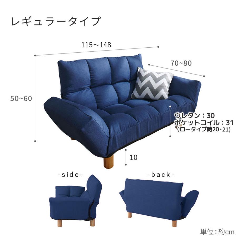 iellio ソファー 2人掛け おしゃれ シンプル コンパクト 安い 北欧