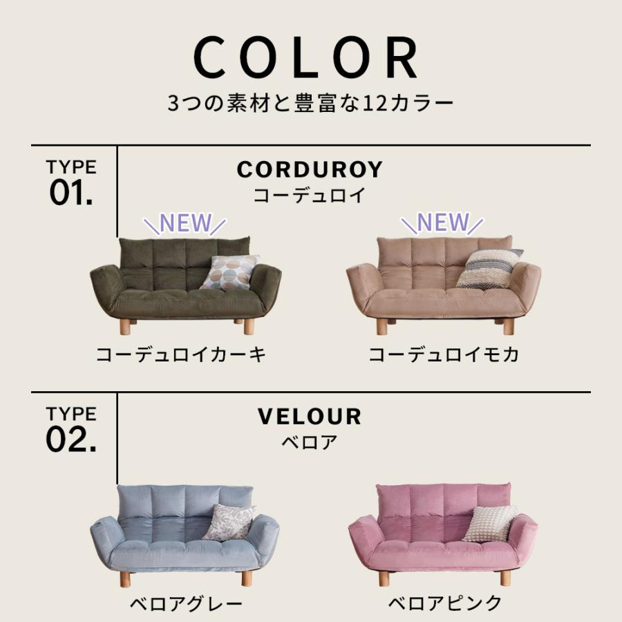 iellio ソファー 2人掛け おしゃれ シンプル コンパクト 安い iellio ソファー 2人掛け おしゃれ シンプル コンパクト 安い