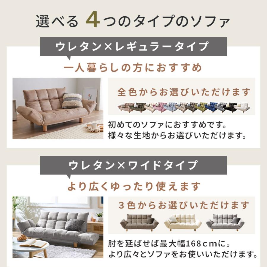 iellio ソファー 2人掛け おしゃれ シンプル コンパクト 安い 北欧