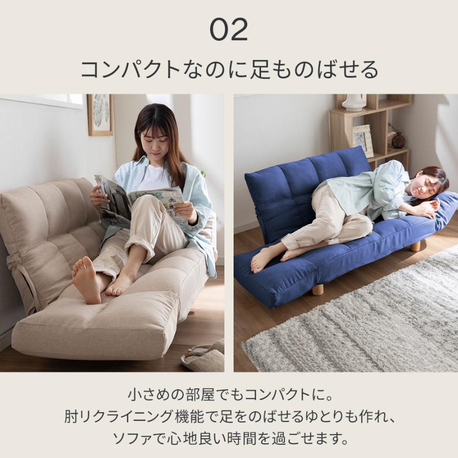 iellio ソファー 2人掛け おしゃれ シンプル コンパクト 安い iellio ソファー 2人掛け おしゃれ シンプル コンパクト 安い