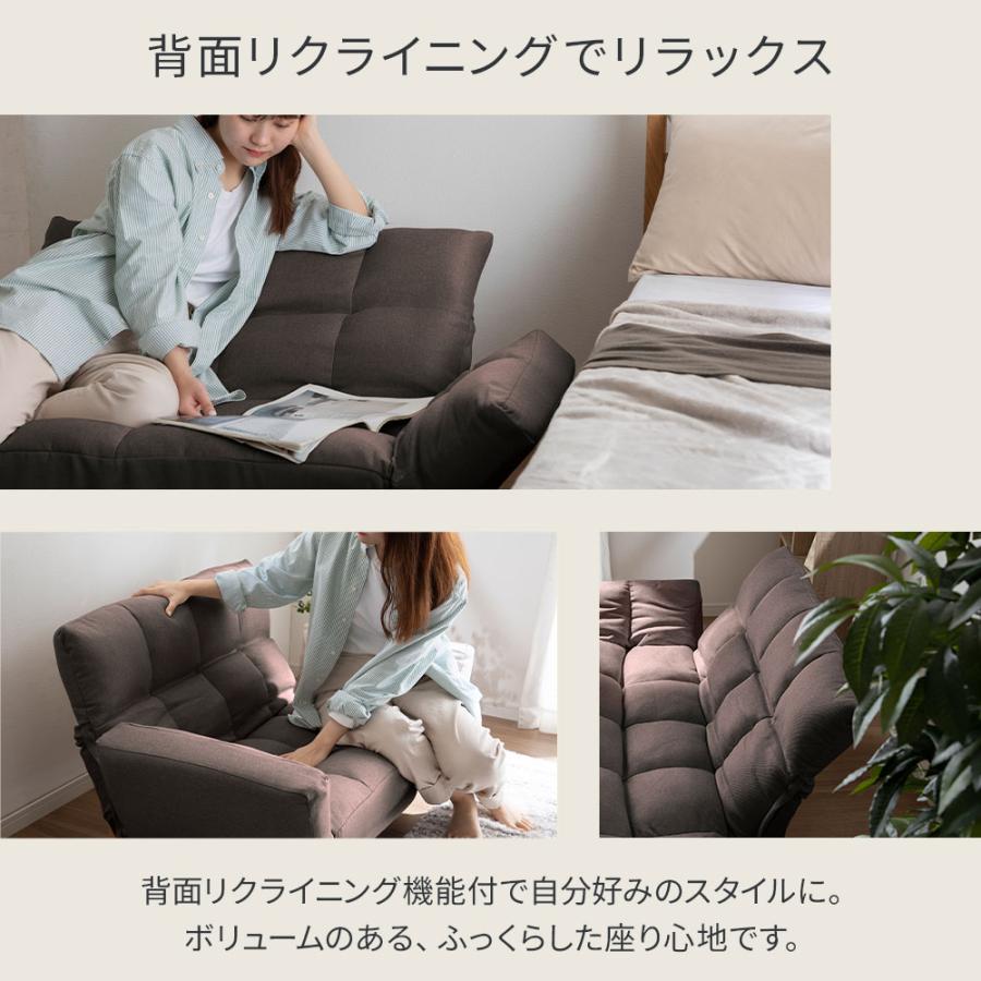 iellio ソファー 2人掛け おしゃれ シンプル コンパクト 安い iellio ソファー 2人掛け おしゃれ シンプル コンパクト 安い