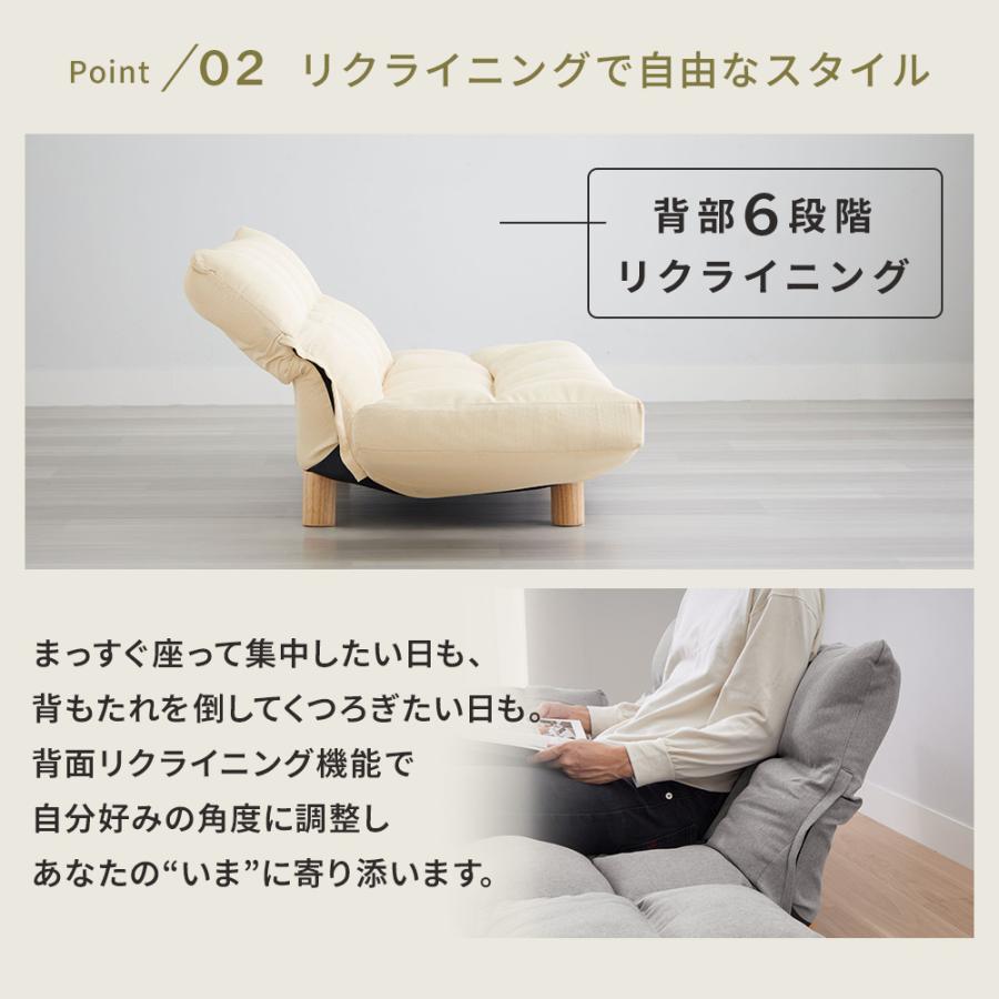 iellio ソファー 2人掛け おしゃれ シンプル 安い 北欧 リクライニング