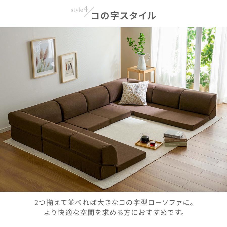 iellio ローソファー 3人掛け こたつ レザー調 ソファー L字 ソファ