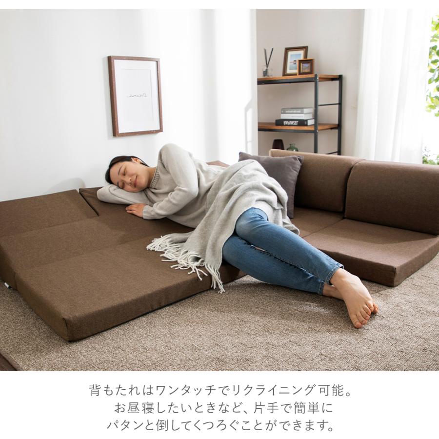 iellio ローソファー 3人掛け こたつ レザー調 ソファー L字 ソファ