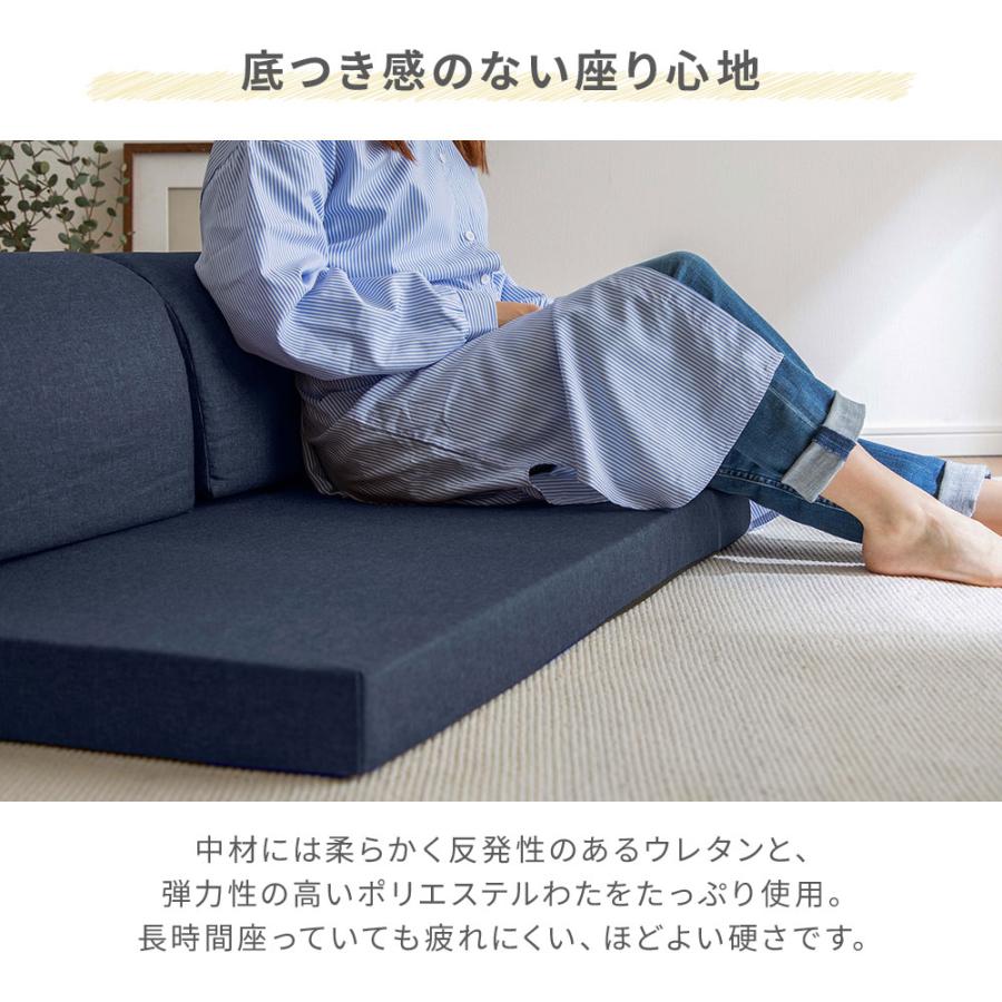 iellio ローソファー 3人掛け こたつ レザー調 ソファー L字 ソファ