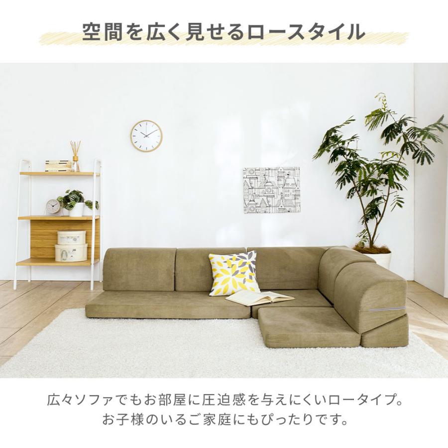 iellio ローソファー 3人掛け こたつ レザー調 ソファー L字 ソファ 