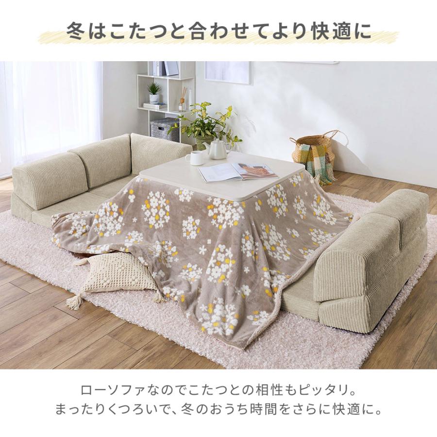 iellio ローソファー 3人掛け こたつ レザー調 ソファー L字 ソファ