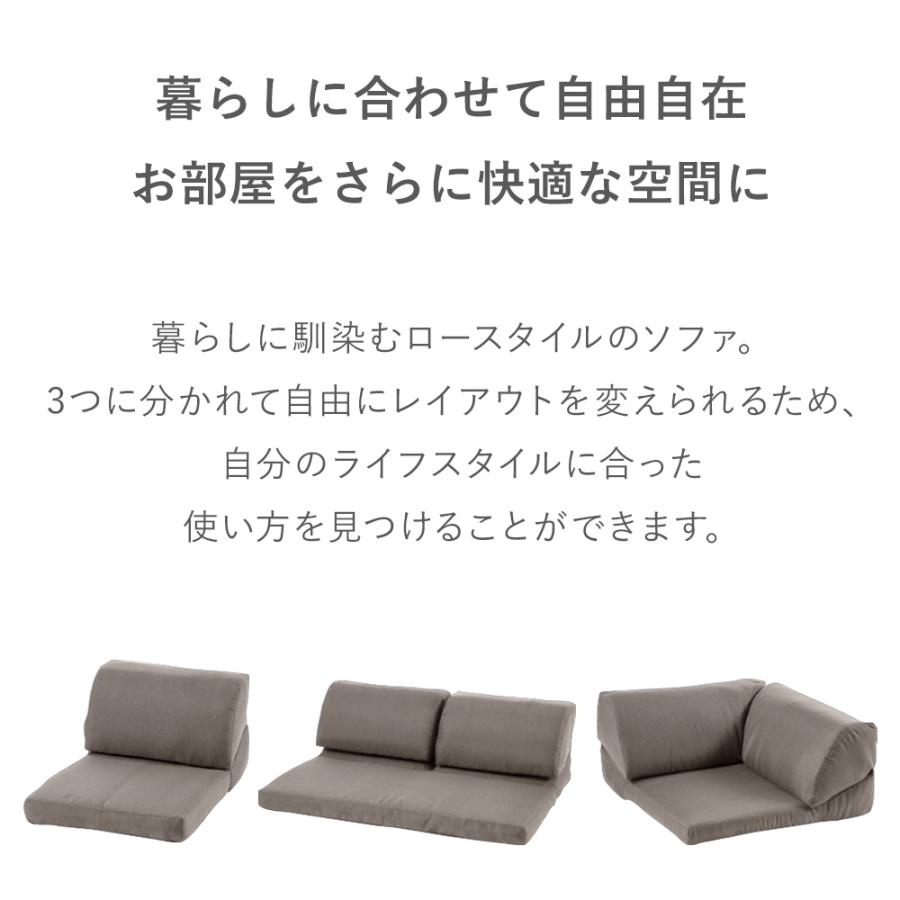 iellio ローソファー 3人掛け こたつ レザー調 ソファー L字 ソファ