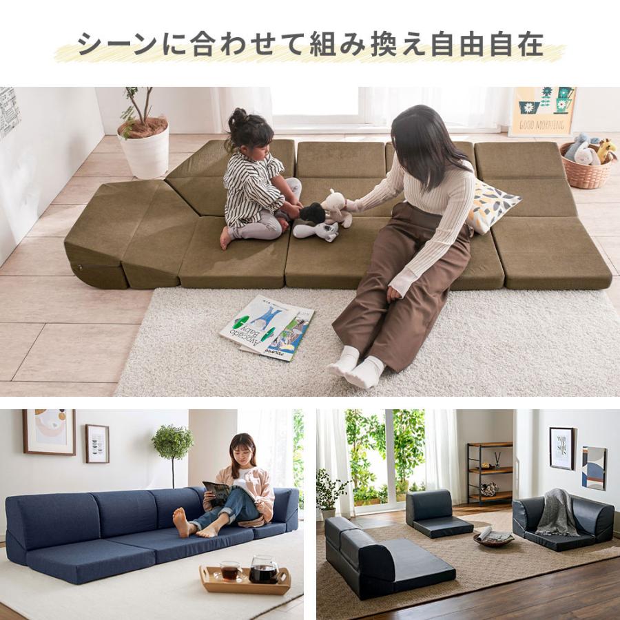 ローソファー 2人掛け 3人掛け L字 コーナー　ソファベッド　リクライニング iellio ローソファー 3人掛け こたつ レザー調 ソファー L字 ソファ