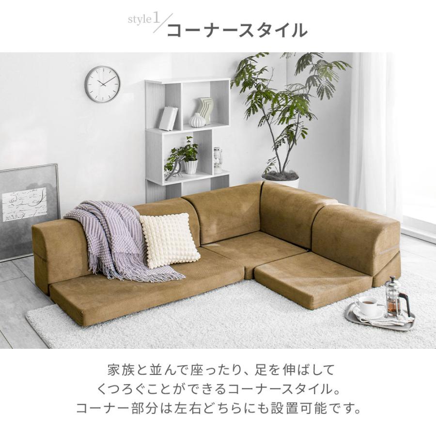 iellio ローソファー 3人掛け こたつ レザー調 ソファー L字 ソファ