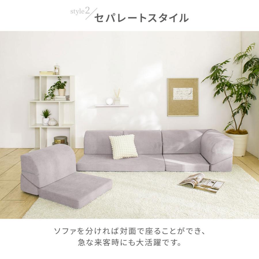 iellio ローソファー 3人掛け こたつ レザー調 ソファー L字 ソファ