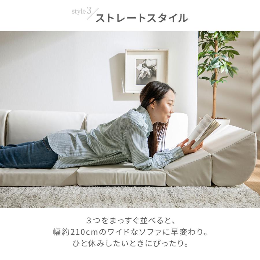 iellio ローソファー 3人掛け こたつ レザー調 ソファー L字 ソファ